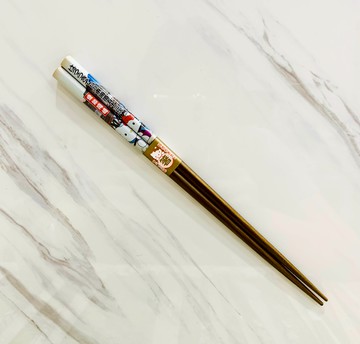 【震撼精品百貨】Hello Kitty_凱蒂貓~三麗鷗 kitty 日本地區限定版竹筷/筷子(21CM)-愛知岡崎*22141