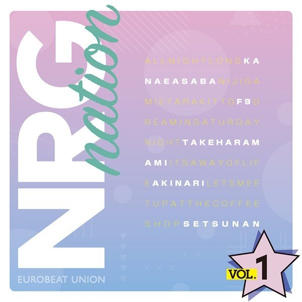 NRG　nation　VOL.1　／　Eurobeat　Union　入荷予定2017年10月頃 AKBH