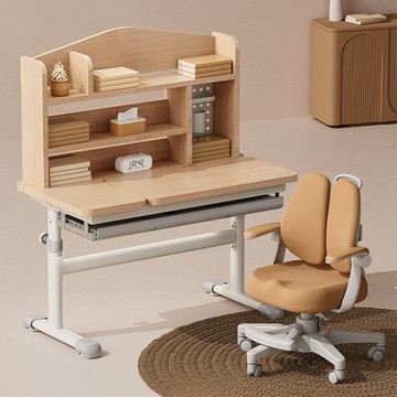 免運附發票 快速出貨 兒童學習桌可升降式專用書桌中小學生桌椅套裝組合式家用寫字桌子 pyy0630