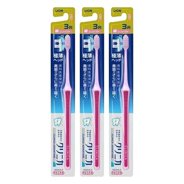 LION 獅王 固齒佳 CLINICA Advantage 超小巧柔軟牙刷 軟性刷毛 溫和護齒  1入  3支