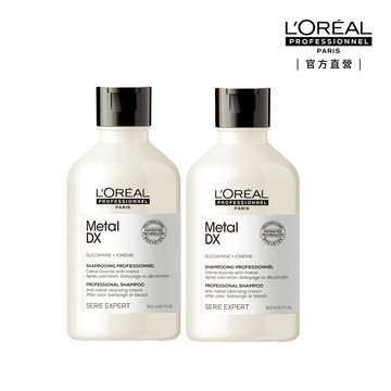 巴黎萊雅PRO 絲漾博 吸金喚彩洗髮精 300ml 2入 (熱銷/柔順/修護/沙龍) ｜官方旗艦店