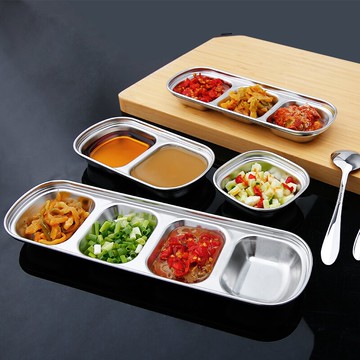 多功能不銹鋼調味碟醬油醋調料碟小吃碟日式創意芥末火鍋調料碟子