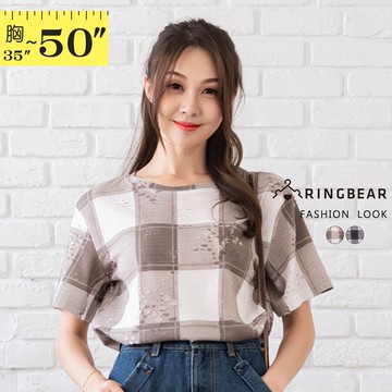 清新文藝風格紋表面造型挖破圓領棉麻短袖上衣(灰.藍XL-4L) 眼圈熊 中大尺碼 T458