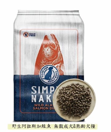 【拉拉寵物小舖】領鱻 狗飼料 鮭魚成老犬 4.99kg 無穀 低敏感 野生精選 天然糧 高肉量 犬糧