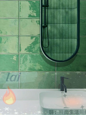 免運 可開發票 瓷磚 馬賽克磚 藝術磚 祖母綠色洗手間瓷磚衛生間浴室墻磚亮光釉面手工磚