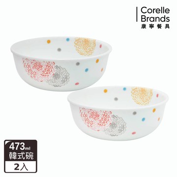 【美國康寧 CORELLE】繽紛美夢473ml韓式湯碗兩入組