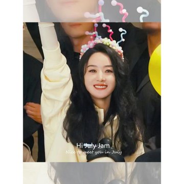 趙麗穎同款可愛扭扭棒皮生日發箍
