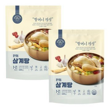 韓國順伊奶奶-正宗人蔘雞2入組/正宗韓式風味/純食材成分熬煮全雞/美味元氣大補給東森嚴選