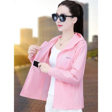 (免運)時尚輕薄透氣防曬衣女2025夏季新款防紫外線遮陽防曬服皮膚衣外套