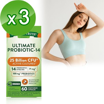 Natures Truth綠萃淨 特級250億14株益生菌膠囊x3瓶組（60粒/瓶）_廠商直送