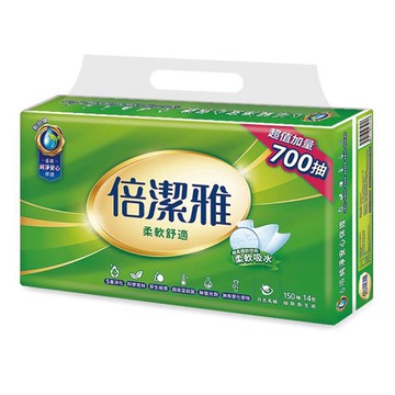 倍潔雅柔軟舒適抽取衛生紙(150抽/包)