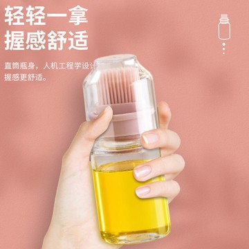 燒烤刷油刷子廚房烙餅家用烘焙硅膠油刷帶瓶耐高溫硅膠刷小油瓶