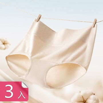 【荷生活】高腰貼合曲線立體包覆女性內褲 全包臀柔軟親膚透氣乾爽三角褲-3入