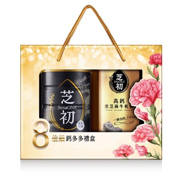 芝初8倍細鈣多多禮盒(芝麻粉x1+牛軋糖x1)