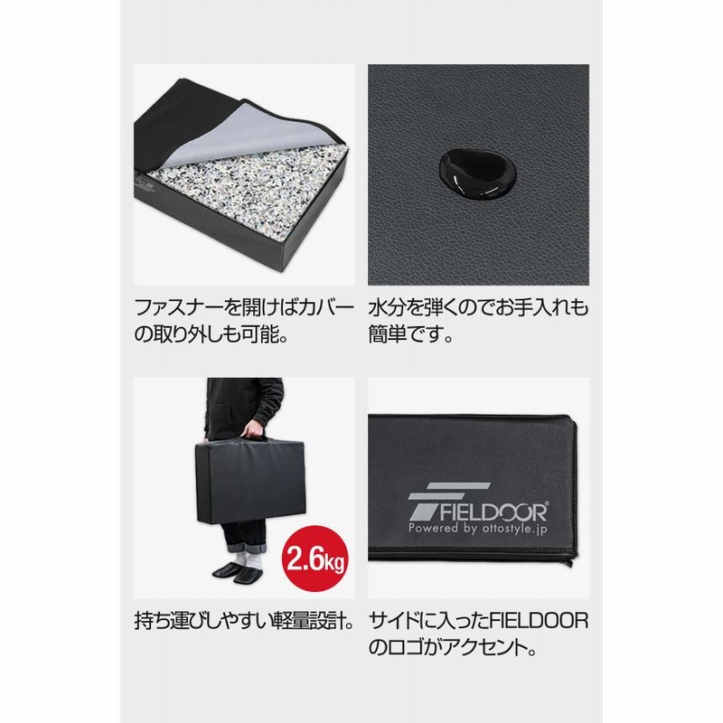 1年保証 ダンベルマット クッション FIELDOOR ノーマルサイズ