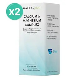 海藻鈣海洋精華膠囊2入組