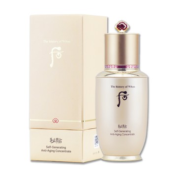 《Whoo 后》重生秘帖 50ml