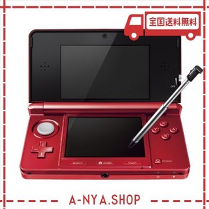 ニンテンドー3DS フレアレッド