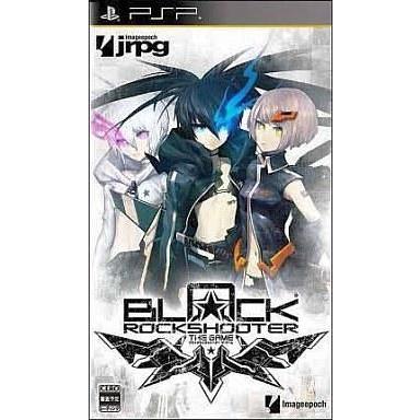 中古PSPソフト ブラック☆ロックシューターTHE GAME[初回生産版]