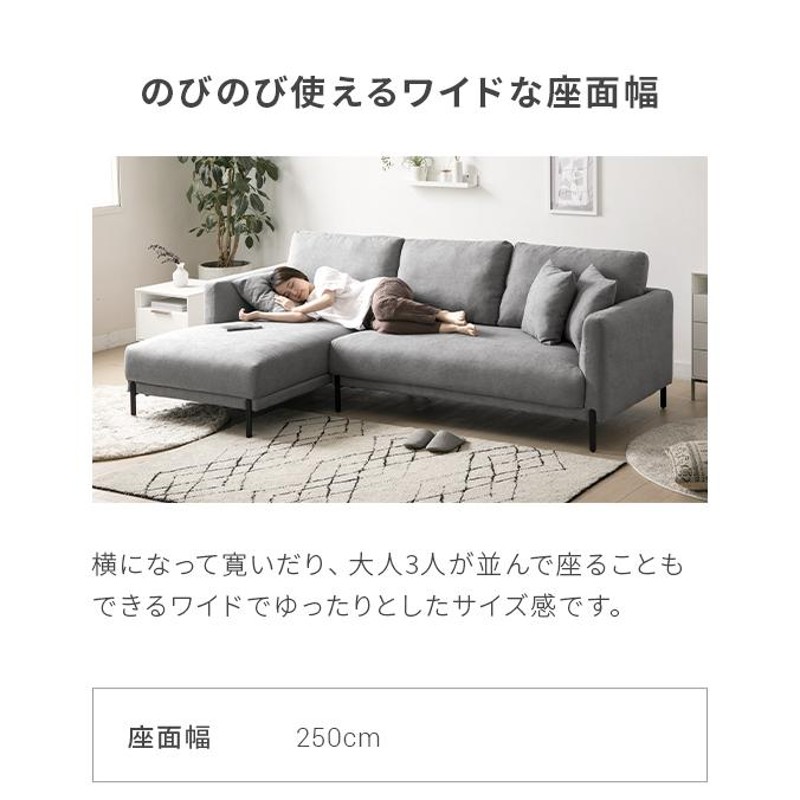 ♪カウチソファ 使用1か月半 札幌♪