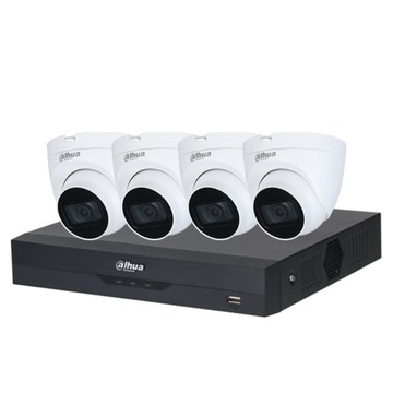 Dahua 昌運監視器 送1TB 套餐 DH-XVR5104HS-I3 4路主機+DH-HAC-HDW1500TRQN 5百萬畫素攝影機*4