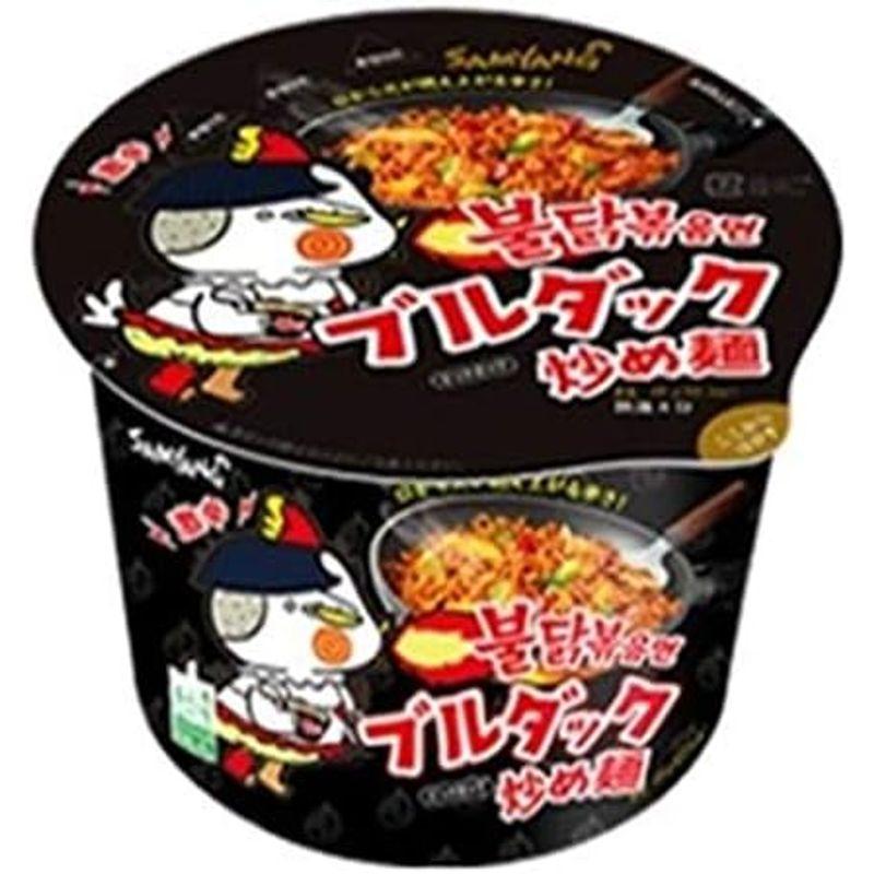 三養食品 ブルダック炒め麺 BIGCUP オリジナル 6個セット 105g×6個