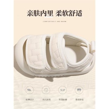 2024嬰兒涼鞋夏季新款軟底寶寶鞋0-2歲學步鞋涼鞋包頭卡通男童鞋