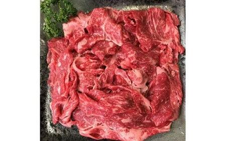 肉 牛肉 ブランド牛 三大和牛 和牛 黒毛和牛 焼肉 バーベキュー お弁当 おかず お惣菜 贈り物 ギフト プレゼント 冷凍 滋賀県 竜王