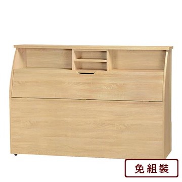 AS-歐萌5尺木心板板面床頭-154.6*30*112.5cm