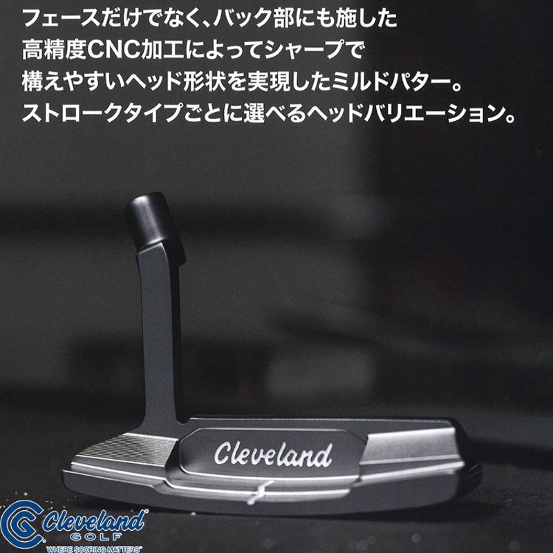 Cleveland HB Soft Milled 4 パター34インチ（Cleveland 