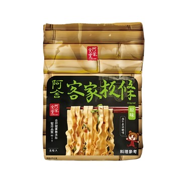 阿舍食堂 客家粄條 勁寬板條口感 原味 蛋奶素  475g  1袋