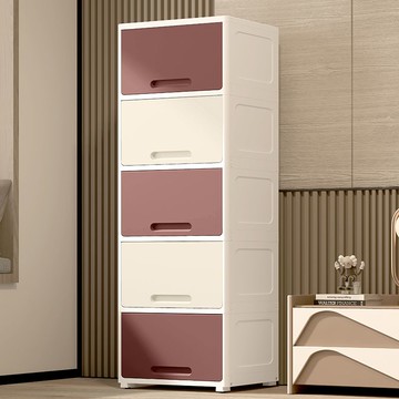 免運 開發票 收納箱 45cm寬夾縫收納柜翻蓋式衣服玩具零食柜多層家用儲物箱廚房置物架