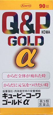 【第三類醫藥品】Q&P Kowa Gold α
