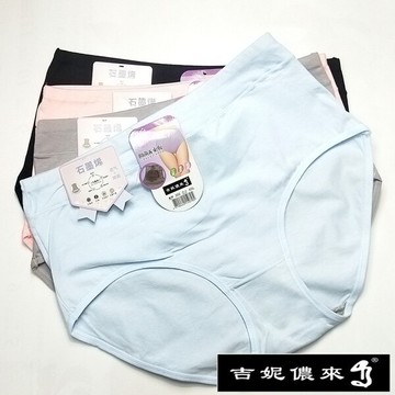 吉妮儂來舒適加大尺碼束腹中腰石墨烯平口棉褲l~xxl~6件組(隨機取色) gt202
