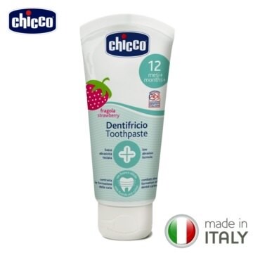 chicco 兒童木醣醇含氟牙膏(水果草莓)50ml【六甲媽咪】