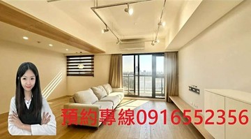 溪景第一排宜誠有余3+1質感裝潢宅｜桃園市中壢區青溪路一段