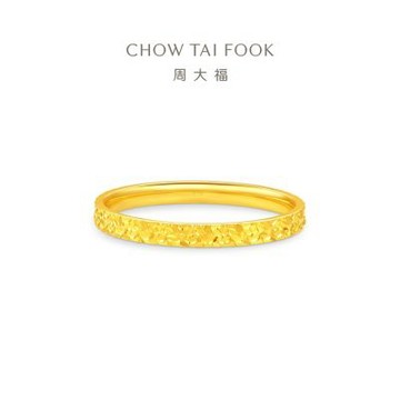 【周大福】網路限定款 爆閃魚鱗碎碎冰 碎金金黃金戒指_計價黃金(港圍14號)