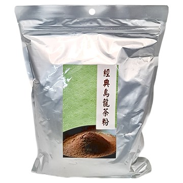 安辰經典烏龍茶粉 大 1kg -台灣嚴選茶葉研磨 無添加 用途廣泛  1包  1袋