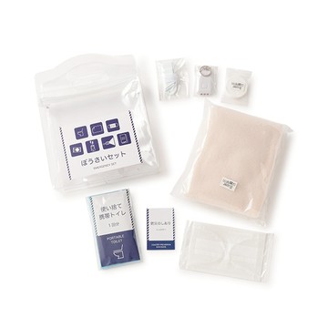 petit main 品牌旗艦店 護身防災套裝【日本直接出貨】