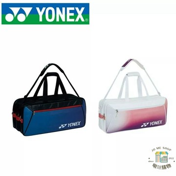 現貨 🏸🇰🇷韓版 Yonex yy 羽毛球包 001U 003U 004U 手提單肩背包 6支裝 羽毛球拍袋 網球包