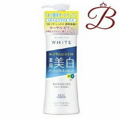 コーセー モイスチュアマイルド ホワイト パーフェクトエッセンス 230mL