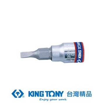 KING TONY 專業級工具 1/4 (二分) DR. 一字起子頭套筒 3.5mm (203235)