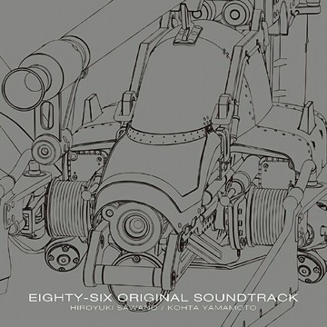 動畫《86-不存在的戰區-》原聲專輯 澤野弘之配樂BGM音樂CD光盤碟
