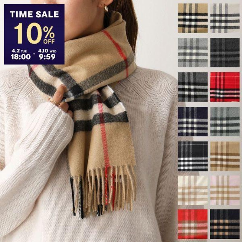 BURBERRY バーバリー マフラー GIANT CHECK CASHMERE SCARF