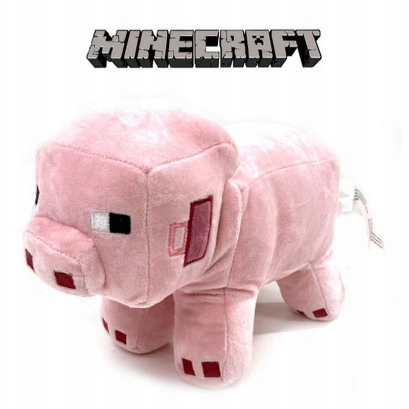 Minecraft マインクラフト 豚 ブタ ぶた Pig ピッグ ぬいぐるみ グッズ ゲーム キャラクター 通販 Lineポイント最大get Lineショッピング