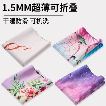 工廠批發瑜伽墊薄款鋪巾女超薄防滑便攜折疊毯子專業天然橡膠吸汗