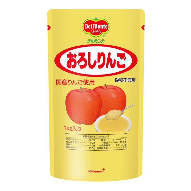 キッコーマン食品 デルモンテ おろしりんご 1000g ×2個