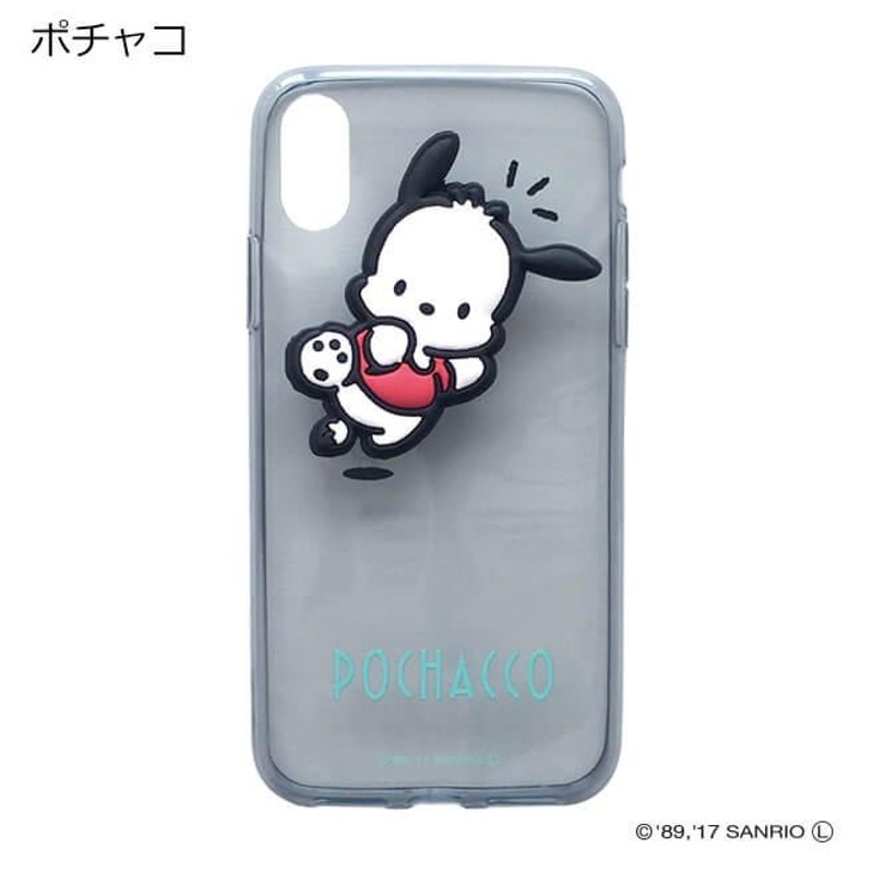 宅配便専用】YOOY サンリオ 3DキャラクターiPhoneケース YY-SR005 for