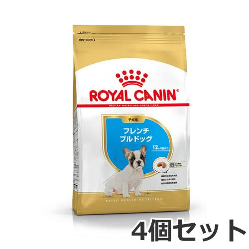 4個セット ロイヤルカナン フレンチブルドッグ 子犬用 3kg×4個セット