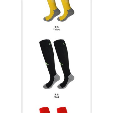 尚鞠堂#looks路克士成人605加厚毛巾底長筒足球襪高筒襪子